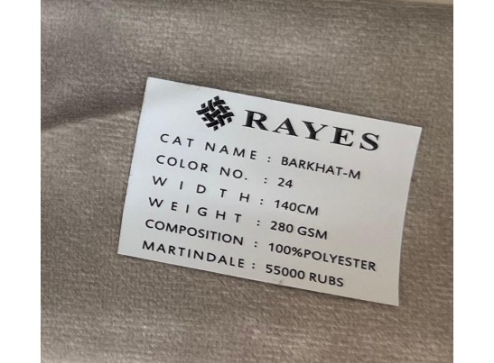 Стул Медальон (слоновая кость, патина золото)