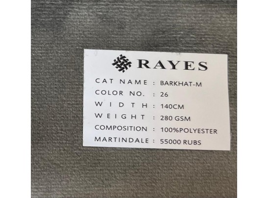 Стул Медальон (слоновая кость, патина золото)