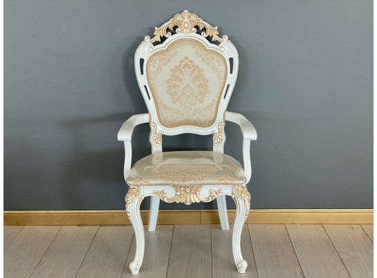 Стул Розалия с подлокотниками (белый, патина золото)