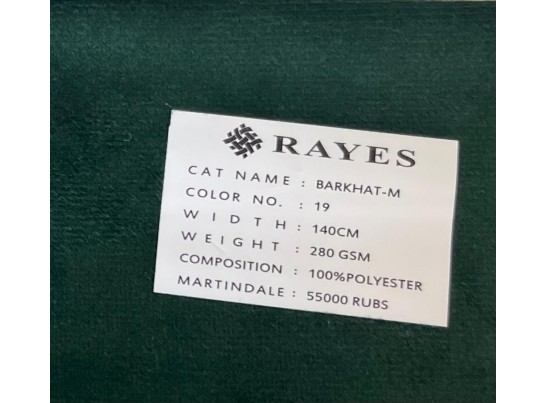 Стул Медальон (белый, патина золото)