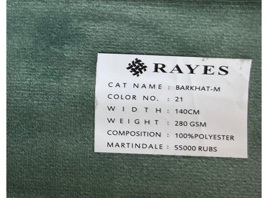 Стул Медальон (белый, патина золото)