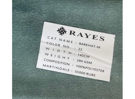 Стул Медальон (белый, патина золото)