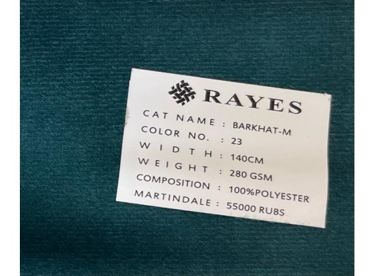 Стул барный Медальон (слоновая кость, патина золото)