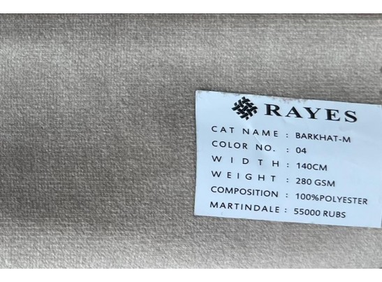 Стул барный Медальон (слоновая кость, патина золото)