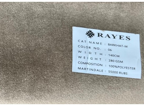 Стул барный Медальон (слоновая кость, патина золото)