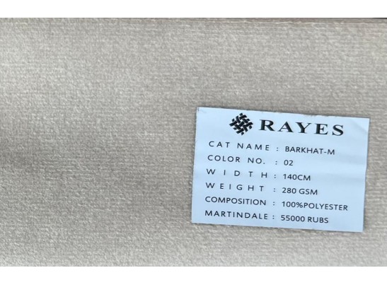 Стул барный Медальон (белый, патина золото)