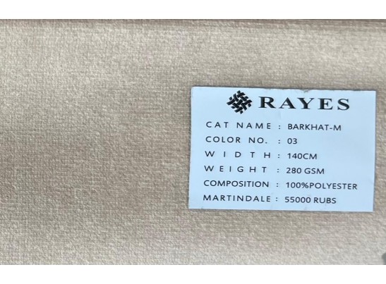 Стул барный Медальон (белый, патина золото)