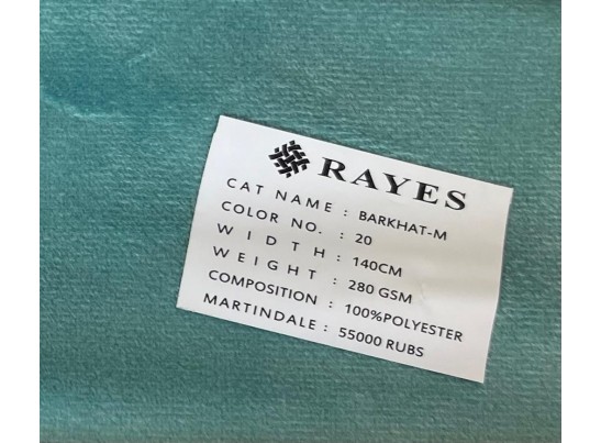 Стул барный Медальон (белый, патина золото)