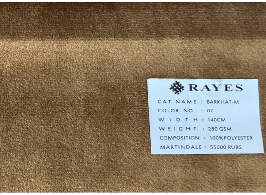 Стул барный Медальон (белый, патина золото)