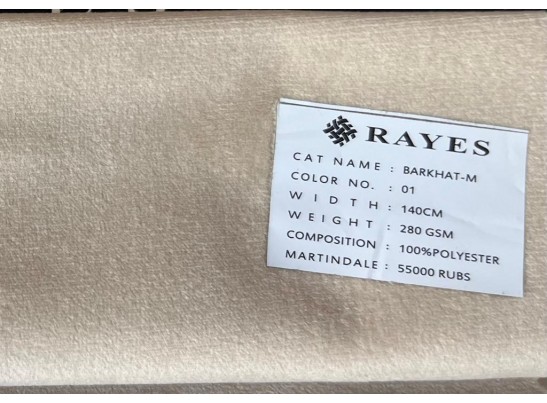 Стул барный Медальон (белый, патина золото)