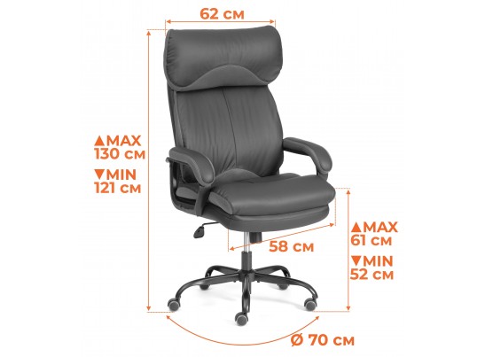 Кресло Дюк МеталБл/Duke metal BL ткань, светло-коричневый, KUB 03/TW-24