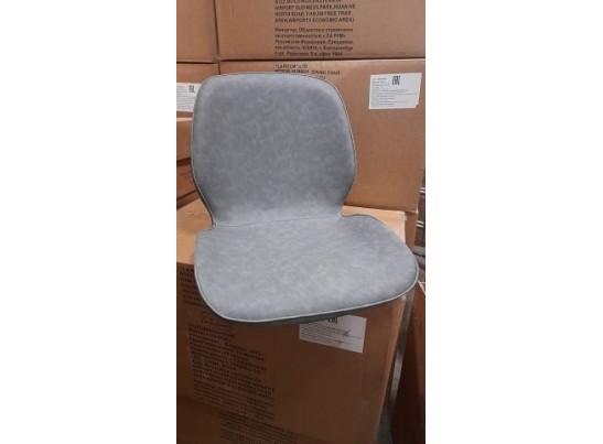 Стул ОКС 1342 в Набережных Челнах