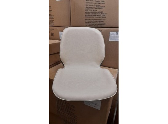 Стул ОКС 1342 в Набережных Челнах