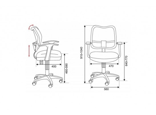 Детское кресло Бюрократ CH-W797 в Набережных Челнах