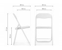 Стул на металлокаркасе Fold 1 складной white / chrome