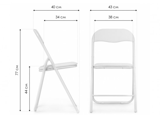 Стул на металлокаркасе Fold 1 складной beige / chrome
