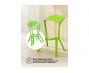 Барный стул Mega green