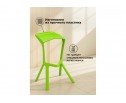 Барный стул Mega green