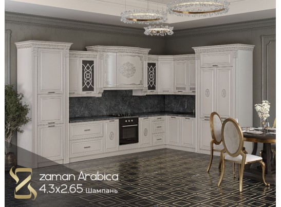 Угловой кухонный гарнитур «Zaman Arabica» 4,3*2,65