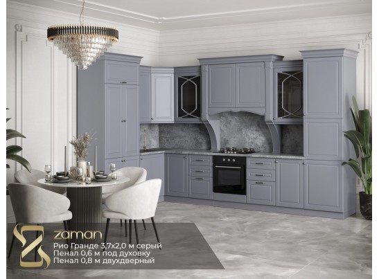 Кухонный гарнитур “Рио Гранде” 3100*1200/600/2370 в Набережных Челнах