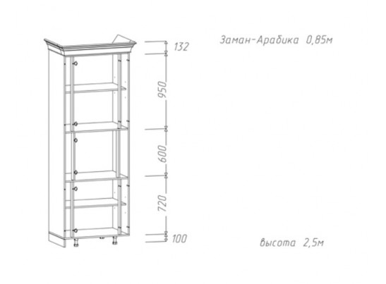 Пенал "Zaman Arabica" 0,85 светлый крем/золото в Набережных Челнах