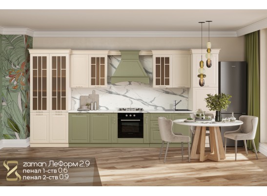 Пенал "ЛеФорм" 0,6 в Набережных Челнах