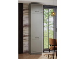 Пенал для хранения ЛОРИАН