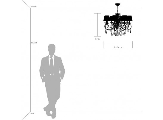 Люстра подвесная Ricerco Osgona 693082 в Набережных Челнах