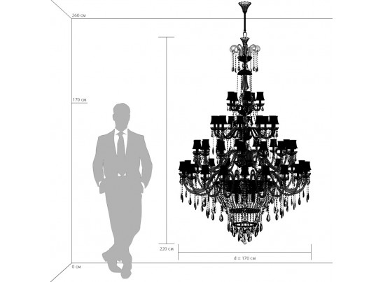 Люстра подвесная Nativo Osgona 715577 в Набережных Челнах