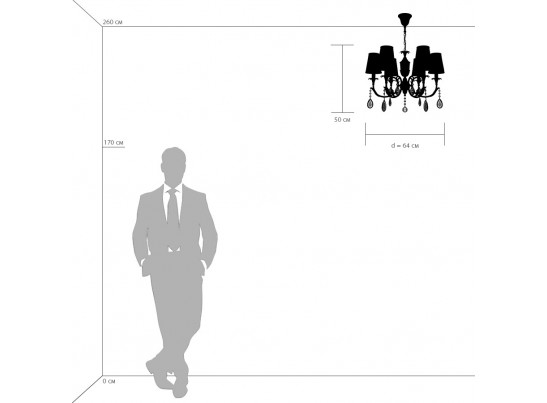 Люстра подвесная Cappa Osgona 691064 в Набережных Челнах