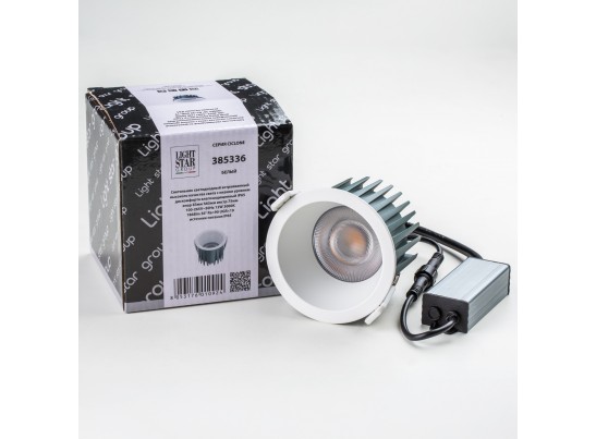 Светильник светодиодный универсальный IP44 Ciclone Lightstar 385336 в Набережных Челнах