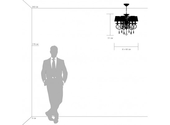 Люстра подвесная Ricerco Osgona 693064 в Набережных Челнах