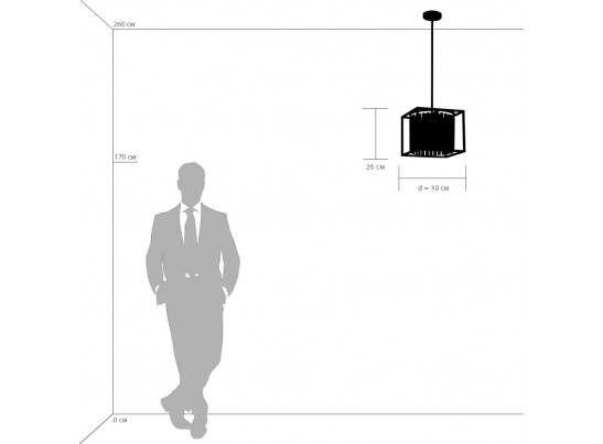 Люстра потолочная Regolo Osgona 713037 в Набережных Челнах