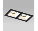 Комплект со светильником Domino Lightstar D5270606BMOD в Набережных Челнах