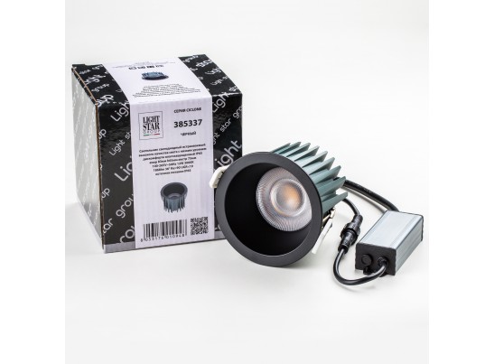 Светильник светодиодный универсальный IP44 Ciclone Lightstar 385337 в Набережных Челнах