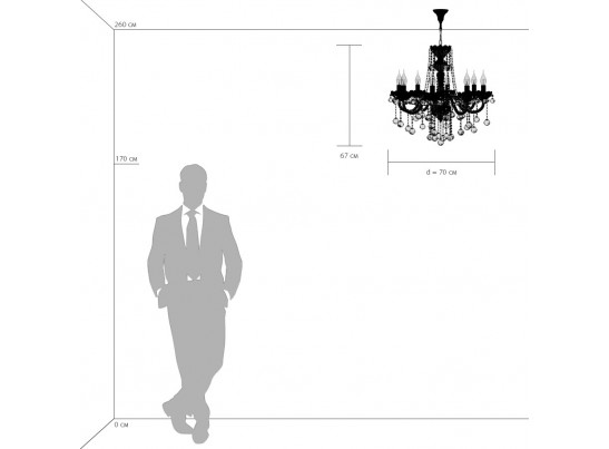 Люстра подвесная Vidare Osgona 738082 в Набережных Челнах