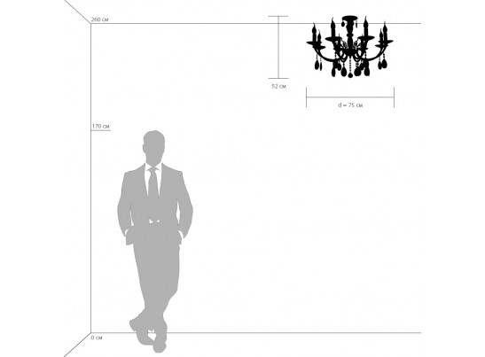 Люстра подвесная Stregaro Osgona 694084 в Набережных Челнах