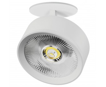 Светильник встраиваемый LED 35W со встроенной чашей Alta Pro Lightstar A5746RS