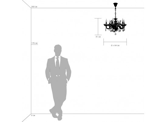 Люстра подвесная Artifici Osgona 719068 в Набережных Челнах