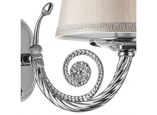 Бра Engenuo Lightstar 779504 в Набережных Челнах