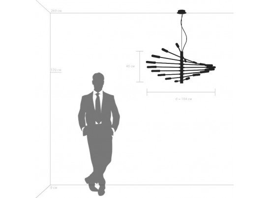 Люстра подвесная Ragno Lightstar 733187 в Набережных Челнах