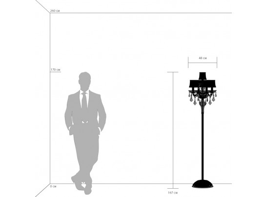 Торшер Nativo Osgona 715757 в Набережных Челнах