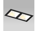 Комплект со светильником Domino Lightstar D5270606WMOD в Набережных Челнах