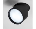 Светильник встраиваемый Acuto Acuto Lightstar 215807 в Набережных Челнах