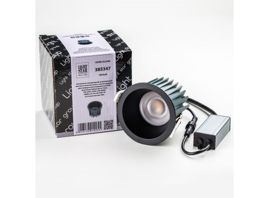 Светильник светодиодный универсальный IP44 Ciclone Lightstar 385347 в Набережных Челнах