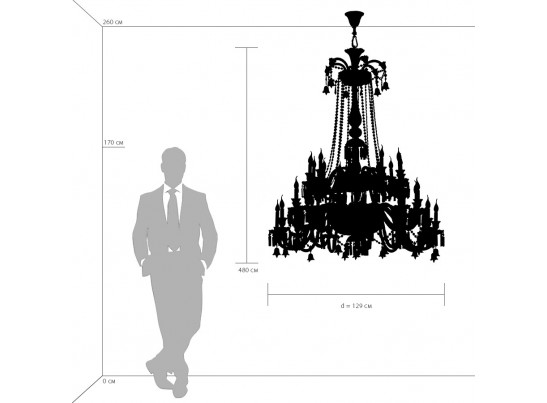 Люстра подвесная Campana Osgona 716364 в Набережных Челнах