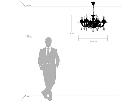 Люстра подвесная Anemone Osgona 714084 в Набережных Челнах