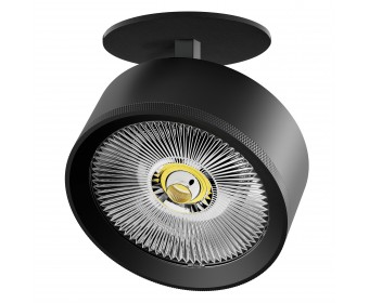 Светильник встраиваемый LED 35W со встроенной чашей Alta Pro Lightstar A5737RS