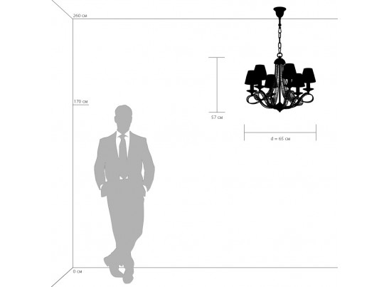 Люстра подвесная Riccio Osgona 705064 в Набережных Челнах