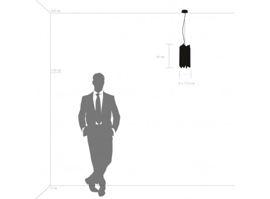 Подвес Savona Lightstar 816027 в Набережных Челнах